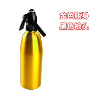 苏打家用苏打水商用苏打汽水机气弹气泡饮料自制作器汽泡水瓶 金色款