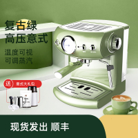 复古绿咖啡机家用小型全半自动意式商用蒸汽式打奶泡 青瓷绿