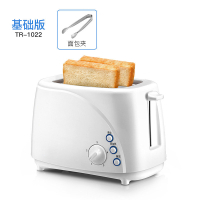 TR-1022多士炉时光旧巷烤面包机2片家用早餐吐司机小型全自动土司机 白色普通版