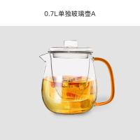 养生杯单独时光旧巷杯子陶瓷家用马克杯咖啡杯玻璃花茶壶煮粥杯 0.7L单独玻璃壶A