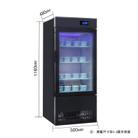 酸奶机商用自制水果捞全自动大容量小大型发酵机纳豆冷藏一体恒温 LK-118L黑色发酵/冷藏一体