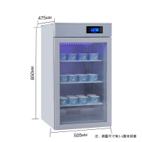 酸奶机商用自制水果捞全自动大容量小大型发酵机纳豆冷藏一体恒温 LK-68L白色只发酵