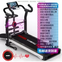 非电动跑步机家用健身器材宿舍女小型 机械走步机阿斯卡利(ASCARI)家用跑 黑色磨砂/APP/音乐/心率/新款弯扶手