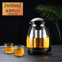 茶壶玻璃泡茶壶家用水壶单壶大号耐热过滤功夫花茶壶红茶茶具套装时光旧巷茶具 2600ml壶+2个150ml耐高温杯