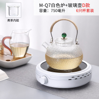 电陶炉煮茶小型煮茶器小电磁炉家用小茶炉烧水泡茶微型煮茶炉 Q7白色炉+玻璃壶D款