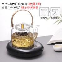 电陶炉煮茶小型煮茶器小电磁炉家用小茶炉烧水泡茶微型煮茶炉 W2黑色(智能版)+玻璃壶L款(双胆)