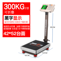 无线电子秤小型商用300kg电子称台秤分离式称600公斤便携式  300公斤台秤黑字有杆