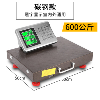 无线电子秤小型商用300kg电子称台秤分离式称600公斤便携式  600公斤碳钢无线（不锈钢表头）