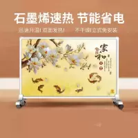 石墨烯壁画取暖器电热画墙暖电热板碳晶板取暖画碳晶电暖器电暖画