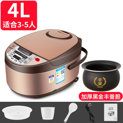 电饭煲家用3L智能多功能2-4人宿舍电饭锅老式5升蒸煮1540_4L加厚黑金丰釜胆-适合2-5人_其他other