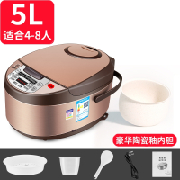 电饭煲家用3L智能多功能2-4人宿舍电饭锅老式5升蒸煮1540_5L-豪华陶瓷釉内胆-适合4-8人_其他other