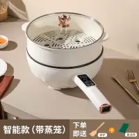 时光旧巷电炒锅多功能一体炒菜蒸煮锅家用宿舍煮菜小型不粘锅插电1-2人3-4_5.6L暖咖色智能触摸款蒸笼4-8人