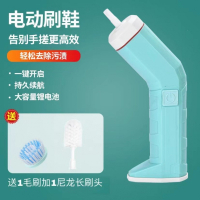 电动鞋刷洗鞋机全自动刷鞋机洗鞋刷家用小型洗鞋清洁_翠绿色毛刷x1毛刺刷头x1-送充电线♢♢♢♢