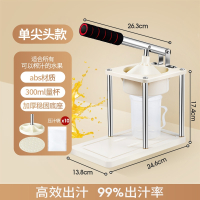 榨汁机渣汁分离小型家用便携式果汁机商用手动压榨摆摊橙汁压汁器_塑料款送量杯单平头10袋压切块状水果