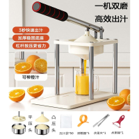 榨汁机渣汁分离小型家用便携式果汁机商用手动压榨摆摊橙汁压汁器_塑料款送量杯双压头50压汁袋大礼包