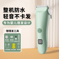 婴儿理发器低音儿童剃头发电推子家用宝宝专用剃胎毛电动推剪静