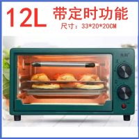 电烤箱烤箱家用小型多功能烘焙微波网红小烤箱厨房电器小家电_12L绿色带定时功能