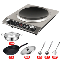 5000W凹面电磁炉3500W家用大功率多功能猛火爆炒火锅蒸煮节能_5000W银色凹面电磁炉精铁锅汤锅