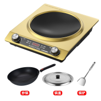 5000W凹面电磁炉3500W家用大功率多功能猛火爆炒火锅蒸煮节能_5000W金色凹面电磁炉精铁锅