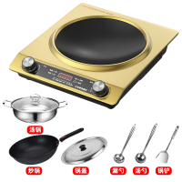 5000W凹面电磁炉3500W家用大功率多功能猛火爆炒火锅蒸煮节能_5000W金色凹面电磁炉精铁锅汤锅