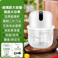绞肉机家用电动小型多功能自动搅拌器打碎肉搅肉馅碎菜辅食打蒜机_350毫升大容量玻璃杯强劲速绞升级版