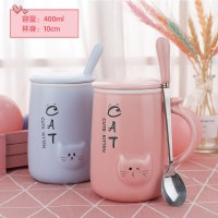 韩版潮流超萌杯子陶瓷带盖勺马克杯咖啡牛奶杯情侣水杯创意女学生