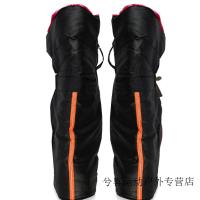 电动车电热护膝48v60v电瓶车电加热电暖热冬季防寒保暖 黑色 30*50cm