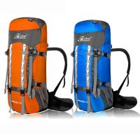 背包运动包大容量野营登山包户外背包自带防雨罩旅包