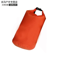 户外防水袋游泳跟屁虫户外漂流袋溯溪游泳收纳带背带20L规格橙色20L21*47CM