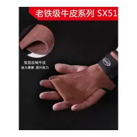 硬拉助力带引体向上握力带健身手套男运动护腕防滑护手掌
