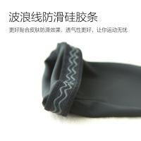 篮球丝袜护腿裤袜加长护小腿运动护膝护具装备袜套男跑步保暖