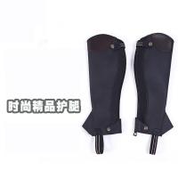 马术用品马术护腿质感牛皮骑马护腿骑士装备护腿