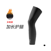 护膝运动跑步户外骑行登山羽毛球篮球夏季男女士护具