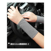 薄款护腕男运动健身吸汗擦汗篮球女瑜伽时尚保暖户外锻炼遮疤