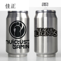 战队水杯子比赛战队标志游戏周边易拉罐保温杯杯