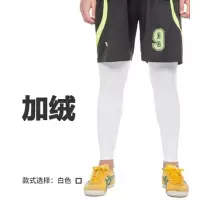 夏季防晒腿套冰丝脚套男女腿袖运动户外跑步护腿冰凉护膝美腿袜套