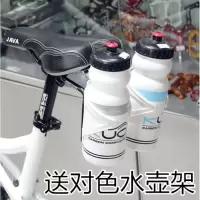 自行车坐垫鞍座双水壶架山地公路车死飞车铝合金骑行水杯架转换座