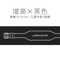 户外817健身腰带深蹲硬拉男女举重护腰带牛皮运动力量训练增高版/黑