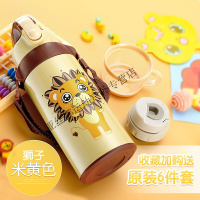 不锈钢儿童保温杯带吸管两用防摔宝宝水壶幼儿园小学生便携水杯