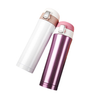 真空不锈钢保温杯车载杯骑行直饮杯男士女生水杯子