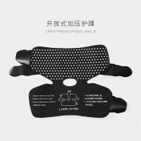 户外护脚踝保暖扭伤防护男女篮球足球脚腕运动跑步护具护踝裸加压版(黑色)均码