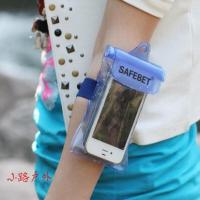 两用手臂/挂脖手机/相机水袋潜水套漂流袋水包