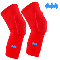 户外夏季男童女童小孩儿童篮球护腿套蜂窝护膝盖运动足球学生护具定制