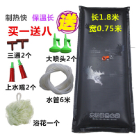 太阳能热水袋家用洗澡淋浴袋户外旅行晒水袋夏季房顶储水袋