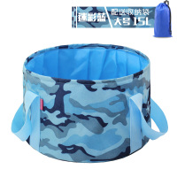旅游用品户外露营水袋便携折叠水盆水桶洗脚盆洗脸盆折叠盆