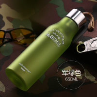 杯子塑料磨砂水杯塑料学生可爱运动男女生