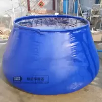 大型软体储水罐自升圆台户外水罐充气水袋水囊