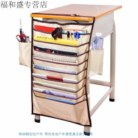 学生书挂袋可版课桌学习书本多功能挂书神器收纳袋书架挂书袋