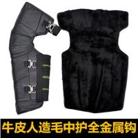 摩托车电动车护膝保暖男骑车防风防寒加厚冬季骑行护具夏季短