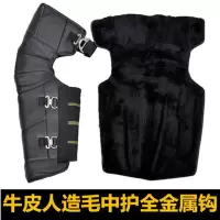 摩托车电动车护膝保暖男骑车防风防寒加厚冬季骑行护具夏季短